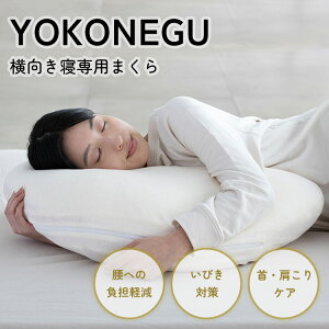 y500~OFFN[|zyK̔XzYOKONEGU  RlO cocochifactory RR`t@Ng[  񂱂 Xg[glbN   􂦂 Q NbV Q Q Q