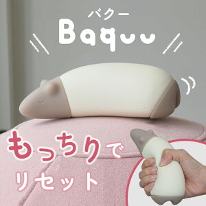 yK̔XzBaquu oN[ Q cocochifactory RR`t@Ng[ fXN XgX   Q  s[ X}zX^h ObY 킢 v[g gі dicf070089