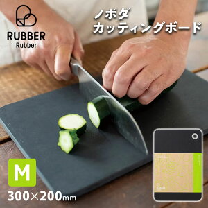 y100~OFFN[|zyK̔Xzm{_ noboda RUBBER Rubber JbeBO{[h M  NBD001 { ܂Ȕ JbeBO{[h  ƒp | mXbv  Lb`y|C