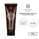 フロムアース プリセンスミルク FROM EARTH 100g トリートメント スキャルプケア ヘアクリーム 皮膚刺激性テスト済 内部補修 サロン専売品