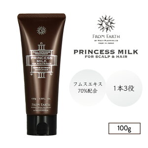 tA[X vZX~N FROM EARTH 100g g[gg XLvPA wAN[ 畆heXg C Tꔄi