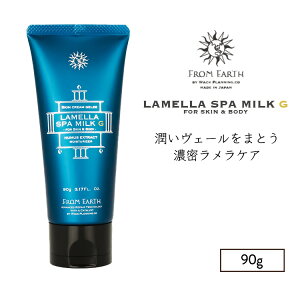 tA[X Xp~NG FROM EARTH 90g N[W XLPA {fBPA W 畆heXg Tꔄi