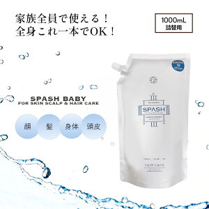 tA[X XpbV l֗p tB FROM EARTH 1000mL ϐ [V SgPA XLPA wAPA XLvPA {fBPA Tꔄi