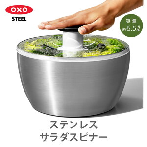 OXO XeXT_Xsi[ ؐ؂ ] ɂ H@Ή Lb`   T_؂ {E T_Xsi[ ؃T_ ؂ ؂ Lb`pi XeX