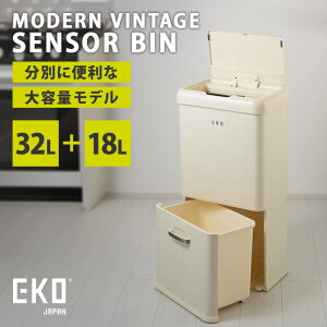 y[J[zEKO _Be[W ZT[r 32L+18L JS~ _Xg{bNX ZT[ J É݌v g _ EK9336P32+18-VN C[P[I[