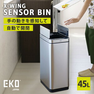 y[J[z EKO GbNXEBO ZT[r 45L J JS~ _Xg{bNX ZT[ É݌v EK9387RMMT-45L C[P[I[