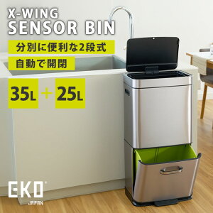 y[J[zEKO q}ZT[r35L+25L JS~ _Xg{bNX ZT[ É XeX EK9339XGMT35+25 C[P[I[