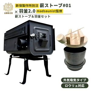 yK̔Xzy[J[z2_Zbg Vې쏊ʒ dXg[u#01{madsaunistďC H2.0 dXg[u H T-WORKS ƂƂ̂ TEi X`[TEi Xg[u {i E C AEg