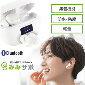 yK̔XzW CX Cz^ ݂݃T| KE-SH1MWH Bluetooth A10ԍĐ gbLOZp y h ho hV̓ ̓ ̓  oPA ⒮ [d USB[