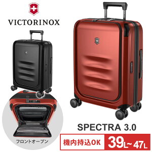 yK̔XzVICTORINOX GLXp_u O[o L[I Spectra 3.0 X[cP[X L[P[X 39`47LiSTCYj @݉ 2`4 tgI[v BNgmbNX