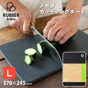 y200~OFFN[|zyK̔Xzm{_ oo JbeBO{[h L  NBD003 ܂Ȕ noboda RUBBER Raba RUBBER Rubber S { ϔM y y  ݂邷 qI Lb`pi | 