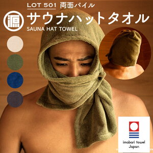 y300~OFFN[|zyK̔XzX TEinbg^I LOT 501 ʃpC TEi ^I z R T  100% Rbg ӂӂ  K bNX {