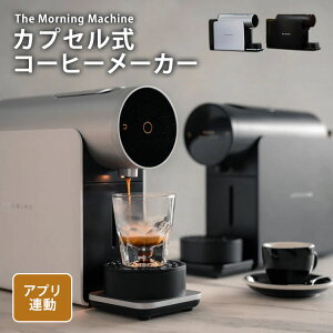 y3000~OFFN[|zThe Morning Machine JvZ R[q[[J[ UE[jO}V Morning ^ [jO}V AvA JtFe AJ[m Jv`[m R[q[
