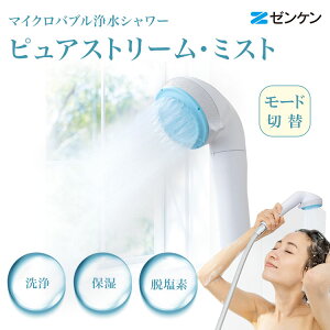 y2000~OFFN[|zy[J[z}CNou򐅃V[ sAXg[E~Xg [P V[wbh V[  ێ wAPA XLPA C