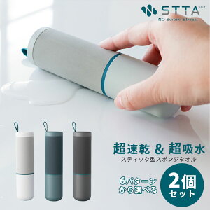 y300~OFFN[|zyK̔Xz2{Zbg STTA XeBbN^Cv Xb^ X|W^I zX|W XeBbN^^I ^I z^I RpNg g J J΍ H  