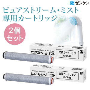 y[J[z}CNou򐅃V[ sAXg[E~Xg J[gbW 2Zbg [P V[wbh V[  ێ Ef wAPA XLPA Cy|C