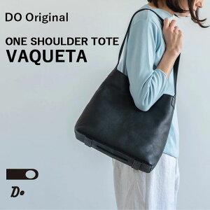 �y�N�[�|�����s���z�y���K�̔��X�zCLASKA DO ONE SHOULDER TOTE VAQUETA �N���X�J �h�[ �g�[�g�o�b�O �g�[�g �����V�����_�[�g�[�g �o�P�b�^ ���v ���U�[ ���{�� ���� ���i�� �C�^���A ��e�� �u���b�N