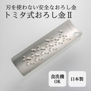 y200~OFFN[|zg~^낵2 낵 O { nȂ ͗lˋN S Vo[ XeX H@OK g₷ 􂢂₷ Lb`pi c[  y