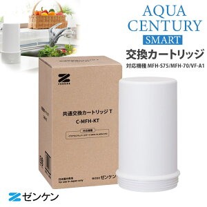 yK̔Xzy[J[zʌJ[gbWT ANAZ`[X}[gpJ[gbW [P C-MFH-KT 򐅊 tbf {  GR \y|Cg12