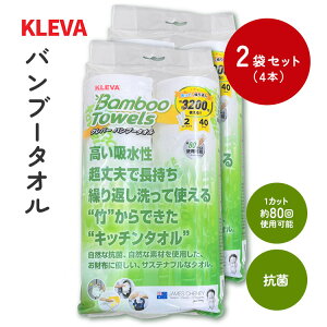 2܃Zbg v4{ KLEVA No[ ou[^I Lb`y[p[ Lb`^I y[p[^I Lb`NX \NX | R Ďg jɂ   Ԃ y