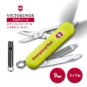 y500~OFFN[|zVICTORINOX rNgmbNX G}[WFV[c[ VOl`[Cg 9@\ \iCt }`c[ XL[c[ XCX iCt hЃObY ~ @\ \