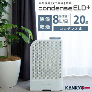 y1000~OFFN[|zy[J[z RfXELDvX KANKYO JL[ @ L  Ih~ qI CTG} 擾 