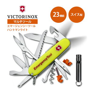 y1500~OFFN[|zVICTORINOX rNgmbNX G}[WFV[c[ ng}Cg 23@\ \iCt }`c[ XL[c[ XCX iCt hЃObY ~ @\ \