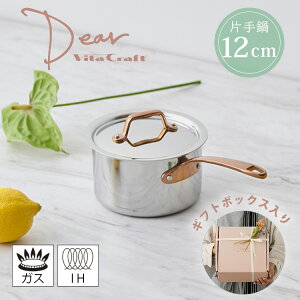 yK̔Xzr^NtgfBA Ў12cm VitaCraft Dear RpNg y   ύ XeX A~jE KXR IH Lb`ObY Mtg v[gy|Cg10{z