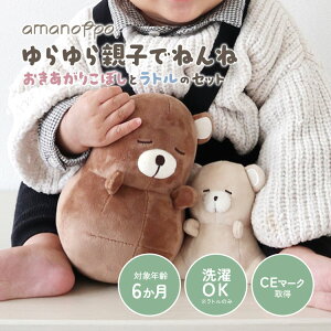 yK̔Xzamanoppo ܂̂ eqł˂ 肱ڂƃg̃Zbg z t@[XggC g 肱ڂ 0  Mtg v[g Ԃ 