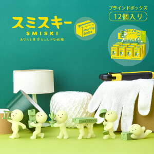 y500~OFFN[|zyK̔XzSMISKI Moving A\[g{bNX 12 X~XL[ [rO V[Y z tBMA fR[VtBMA    pbP[W d