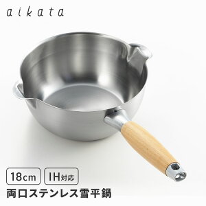 ACJ^ XeXᕽ 18cm PD3001  IHΉ KXΉ XeX Ў ᕽ  aikata VJ { Oy|Cg10{z