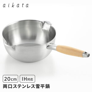 ACJ^ XeXᕽ 20cm PD3007  IHΉ KXΉ XeX Ў ᕽ  aikata VJ { Oy|Cg10{z