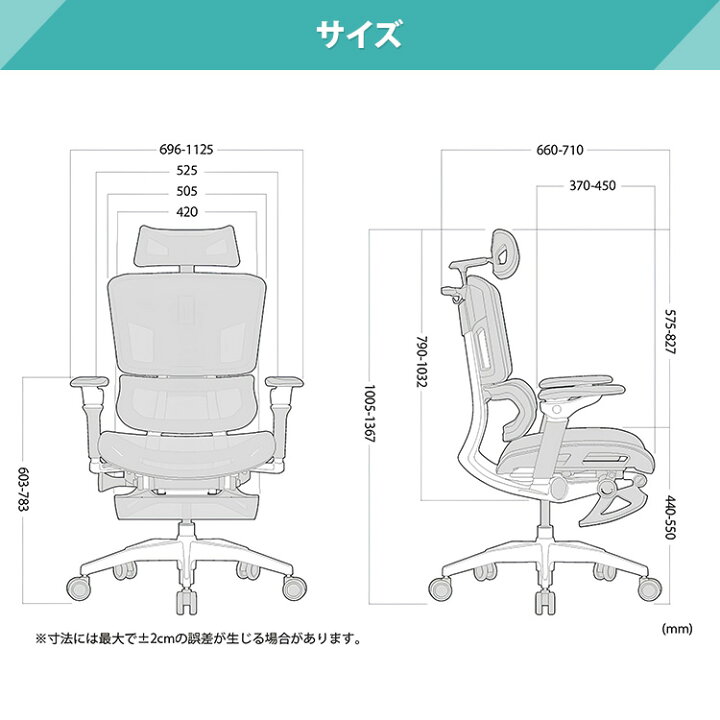 楽天市場】【クーポン発行中】【メーカー直送】Rasical Chair Elite 