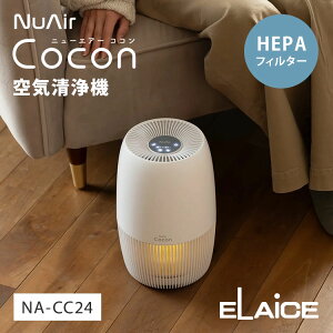 GX j[GA[ RR NA-CC24 p[\iC@ 6Ή EL HEPAtB^[ YtB^[ É iCg[h ^ Elaice NuAir Cocony|Cg10{z