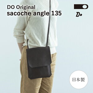 �y�N�[�|�����s���zCLASKA DO Original sacoche angle 135 �T�R�b�V�� �A���O�� ���R�C �V�����_�[�o�b�O �u���b�N �o�b�O ���U�[ ���v �{�v �N���X�J �h�[ ���{�� �y���[���֑��������z