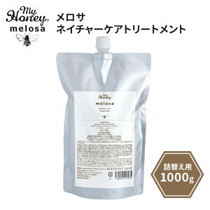 MYHONEY melosa lC`[PAg[gg 1000g lߑւp tB }Cnj[ T ߂낳 g[gg wAPA ݂͂   Ƃ ێ n RV RRVy|Cg10