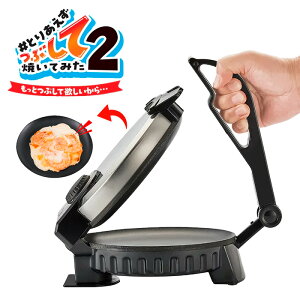 Ƃ肠ԂďĂĂ݂2 ƂԂė~ vXTh[J[ vXzbgv[g ThvX vXO zbgTh zbgvX ԂĂ vXĂ 