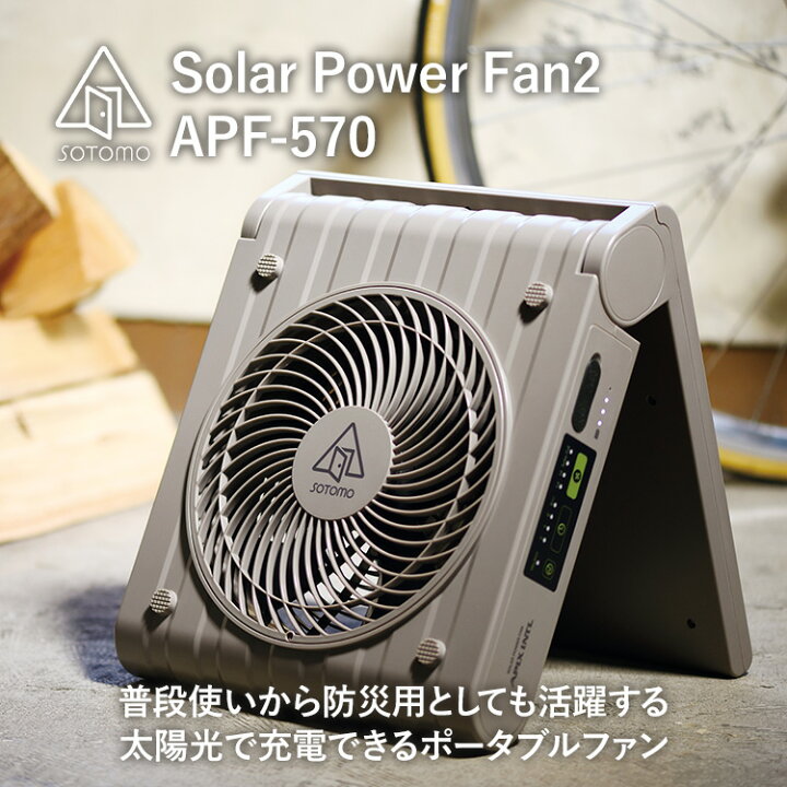 楽天市場】【7/4(20時)〜マラソン限定クーポン】【2025年最新ver 