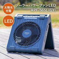 楽天市場】APF-560の通販