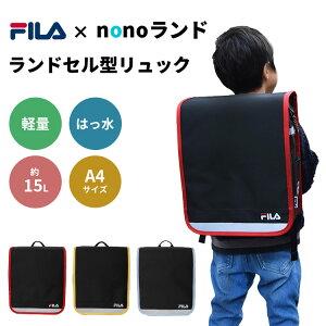 y3100~OFFN[|zFILA tB nonoh hZ^bN FL-0021 hZ ͂ y w V Vw A4TCY SPACE-WING 15L iC ʊw j̎q ̎q uh y 