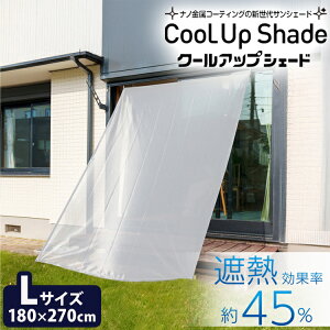 y2000~OFFN[|zZLXC N[AbvVF[h LTCY 180×270cm ՔM UVJbg ʋC2{ masaH R[eBO GARߖ x ȒPt @gp x_ 