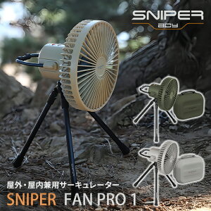 y300~OFFN[|zyK̔Xz JHQ SNIPER FAN PRO1 XiCp[t@ v1 [d@ @ T[L[^[ pt Or ̌^ ^C}[t AEghA Lv  O O