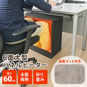 y1000~OFFN[|zTR[ L}bgt6ʑ^plq[^[ PNLH25HBK plq[^[ q[^[ tbgEH[}[ g[ x3iK fXN ܂肽 ₦ THANKO