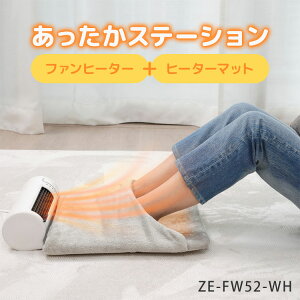 CCP Xe[V tbgJo[tq[^[ ZE-FW52 tbgEH[}[ Z~bNt@q[^[ zbg}bg }bgq[^[  ₦ g[ h V[V[s[