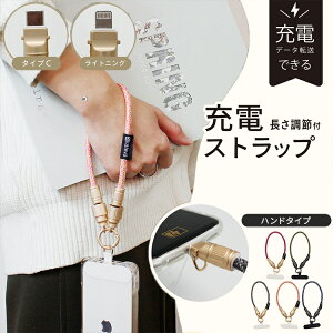 Kateva Jeo X}z[dXgbvnh^Cv 30cm Xgbv [dP[u f[^] ʐ^ 摜 nh^Cv  [d [v type-c CgjO }[d ^CvC Xgbv 2W