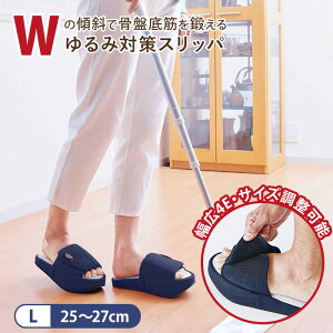 y100~OFFN[|zCOGIT ݑ΍Xbp LLbp L 25`27cm lCr[ RWbg X΃\[ ʃt@Xi[  N b NObY Xbp  ^  g g[j