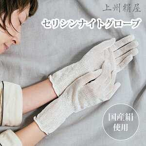 B ZViCgO[u iCg iCgO[u  VN ZV nhPA ₷ݎ r ێ AQ { VRf Y YVNy|Cg3{z