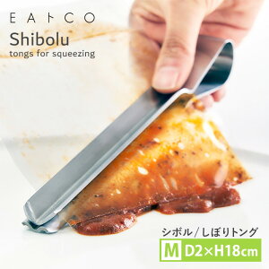 EAgCO Shibolu tongs V{ gO CCgR VJ i i  i io  XeX { gg pE` pbN Lb`  ֗ObY y[֑z