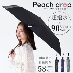 y500~OFFN[|znifty colors s[`hbvI[g}eBbN~j58 ܂肽ݎP e58cm jteBJ[Y P  n  J Jp jp UVJbg90%ȏ h O