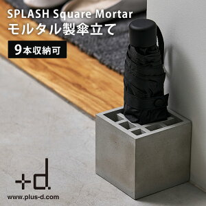 vXfB[ {d XvbVXNGA ^ P P SPLASH Square Mortar JT  X P u AuX^h P[y|Cg2{z